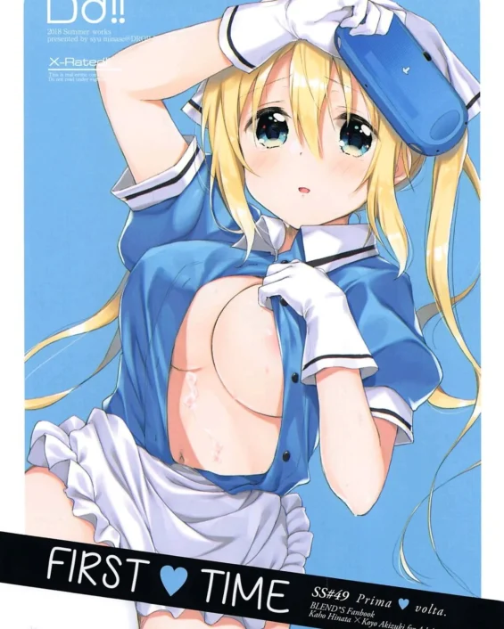 Prima volta (Blend S)