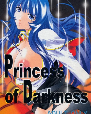Princess of Darkness (Kidou Senkan Nadesico)