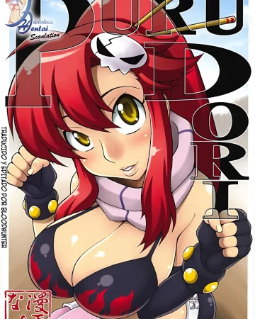 PURU DORI (Tengen Toppa Gurren Lagann)