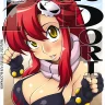 PURU DORI (Tengen Toppa Gurren Lagann)