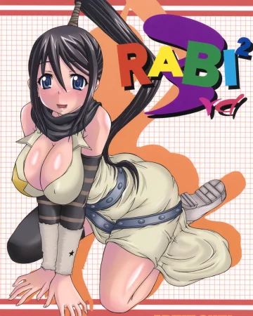 RABI×2 3rd Ch. 1 (Soul Eater)