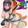 RABI×2 3rd Ch. 1 (Soul Eater)