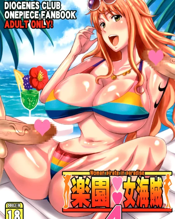 Rakuen Onna Kaizoku 4 | Woman Pirate in Paradise 4 (One Piece)