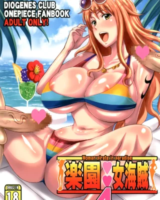 Rakuen Onna Kaizoku 4 - Woman Pirate in Paradise (One Piece)