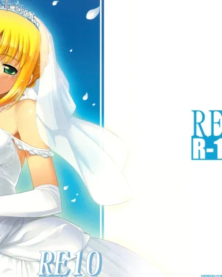 RE 10 (Fate/stay night)