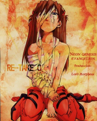 Doujinshi en español de Asuka Langley Soryu, Shinji Ikari de Neon Genesis Evangelion