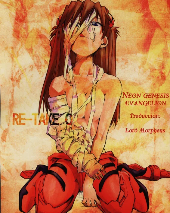 RE-TAKE 0 (Neon Genesis Evangelion)