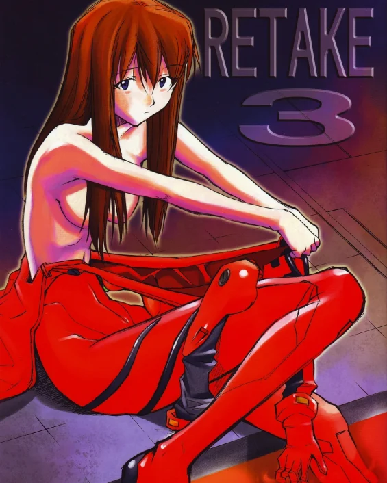 RE-TAKE 3 (Neon Genesis Evangelion)