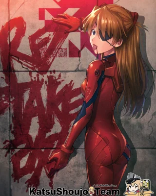 RE-TAKE Kai (Neon Genesis Evangelion)