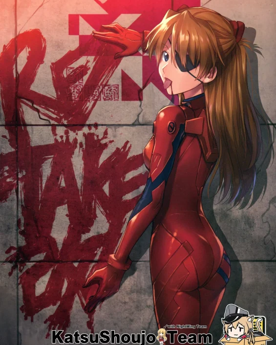 RE-TAKE Kai (Neon Genesis Evangelion)