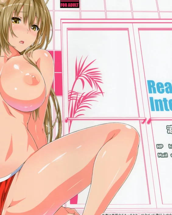 Real Intention (Amagi Brilliant Park)