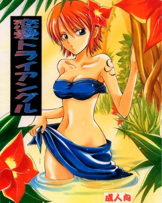 Renai Triangle (One Piece)
