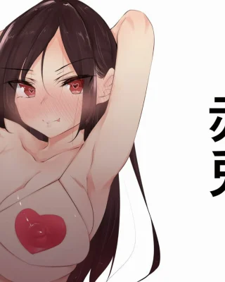 Doujinshi en español de Chizuru Ichinose de Kanojo Okarishimasu | Rent-a-girlfriend