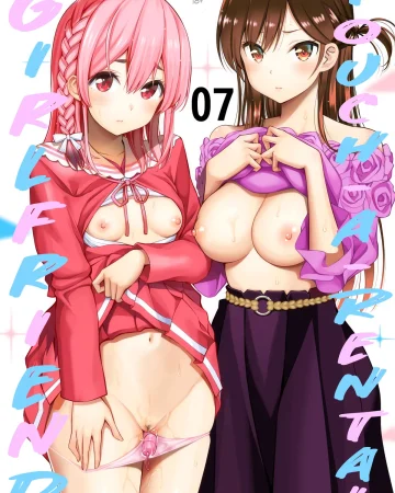 Rental Kanojo Osawari Shimasu 07 (Kanojo, Okarishimasu)