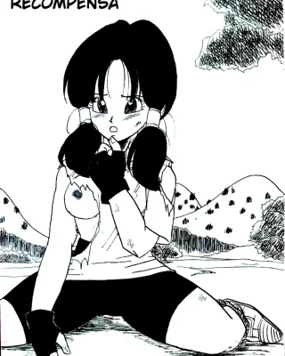 Reward (Dragon Ball Z)