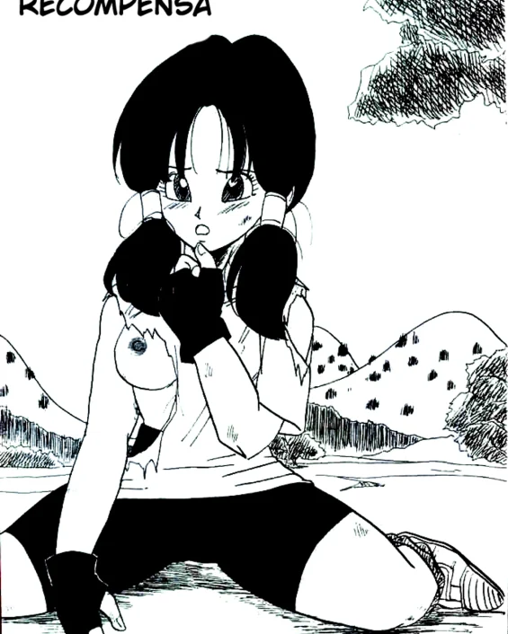 Reward (Dragon Ball Z)