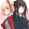 Rikoteki Emotion (Lycoris Recoil)