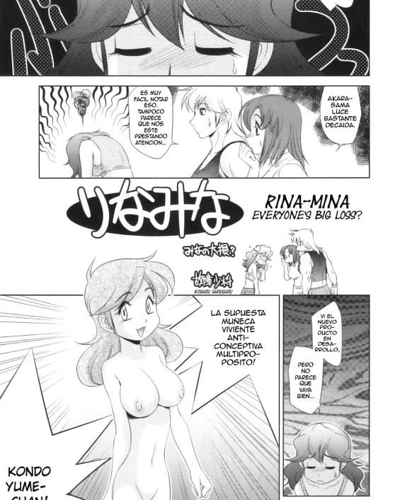 Rina-Mina Everyone's big loss? (Momo-an 24)