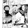 Himiko Toga