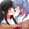 RinSayo Futanari Ecchi Bon (BanG Dream!)