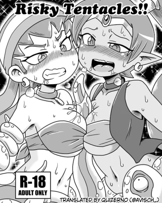 Doujinshi en español de Risky Boots, Shantae de Shantae