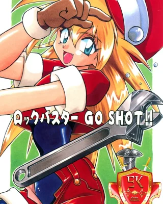 Rock Buster Go Shot!! (Rockman DASH)