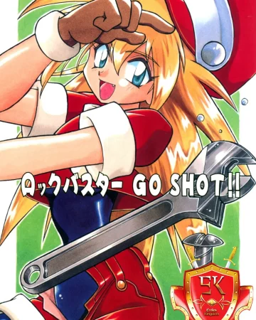 Rock Buster Go Shot!! (Rockman DASH)