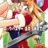 Rock Buster Go Shot!! (Rockman DASH)