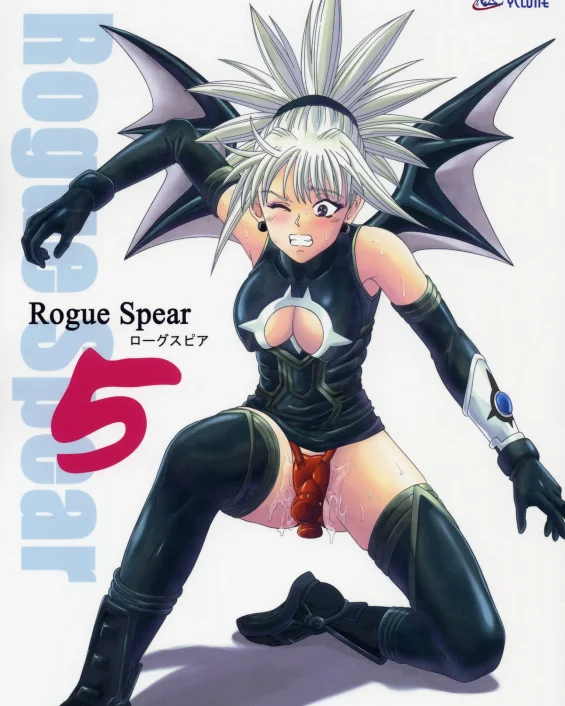 Rogue Spear 5 (Shadow Lady)
