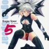 Rogue Spear 5 (Shadow Lady)