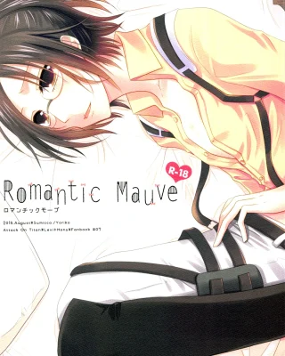 Romantic Mauve (Shingeki no Kyojin)