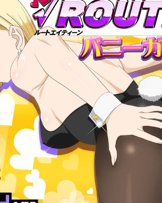 ROUTE 18 Bunny Girl Hen (Dragon Ball Z)