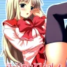 Sa-ryan to Issho (ToHeart2)