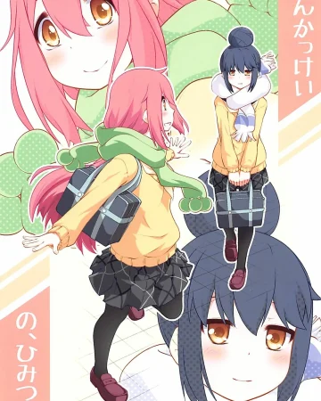 Sankakkei no, Himitsu (Yuru Camp)