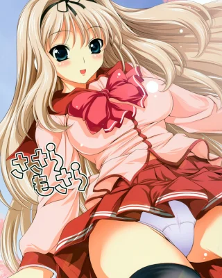 Sasara Mosara (ToHeart 2)