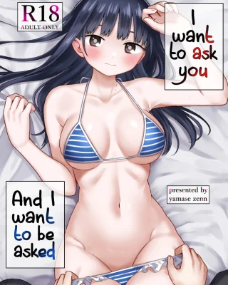 Sasoitaishi, Sasowaretai (Boku no Kokoro no Yabai Yatsu)