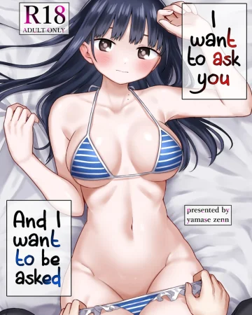 Sasoitaishi, Sasowaretai (Boku no Kokoro no Yabai Yatsu)