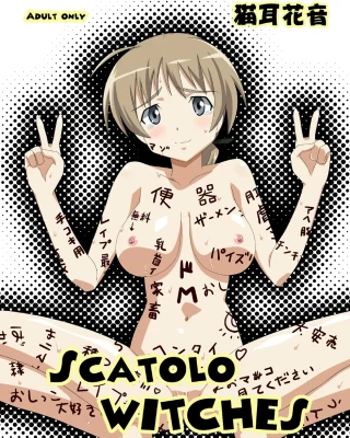 SCATOLO WITCHES (Strike Witches)