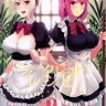 Secret Recipe 3-shiname (Shokugeki no Soma)