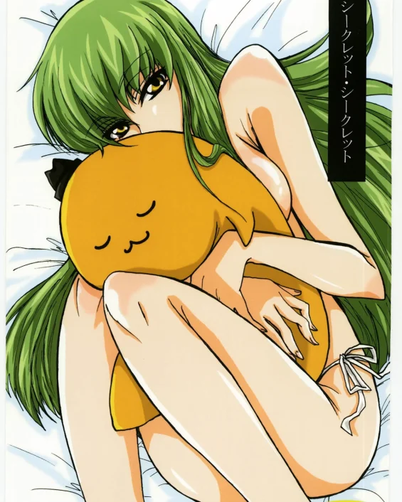 Secret Secret (CODE GEASS: Hangyaku no Lelouch)