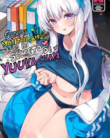 Sensei? Yuuka-chan ni wa Naisho desu yo (Blue Archive)