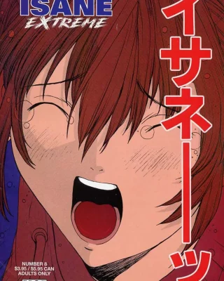 Sex Warrior Isane Extreme - 8
