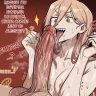 SEXO FELIZ CON DENJI Y POWER 🧬🧬🧬 (Chainsaw Man)