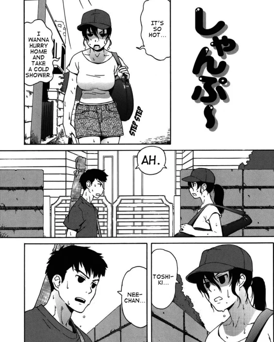 Shampoo (Bloomer Mama)