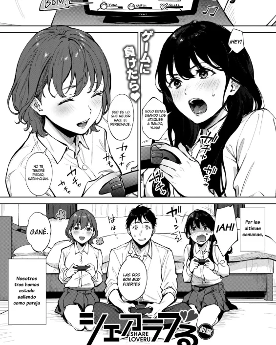Share Loveru Zenpen (COMIC HOTMILK 2021-01)