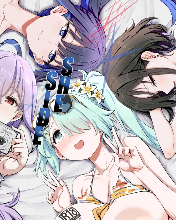 SHESIDE AFTERSIDE (Blue Archive)