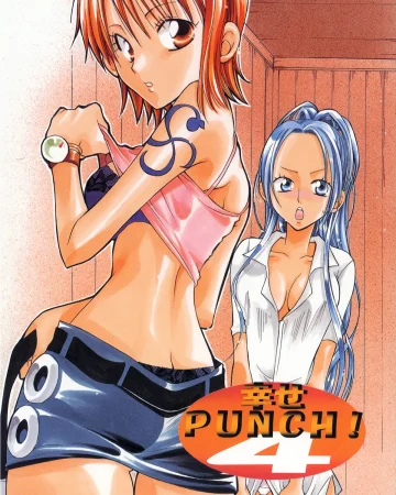 Shiawase Punch! 4 (One Piece)