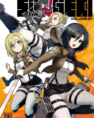 SHINNGEKI vol. 1 (Shingeki no Kyojin)