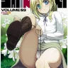 SHINNGEKI vol. 3 (Shingeki no Kyojin)