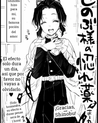 Shinobu-sama no Horegusuri (Kimetsu no Yaiba)
